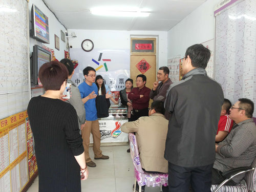 ��������ʱ�ȷ�