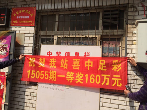 ��������ʱ�ȷ�