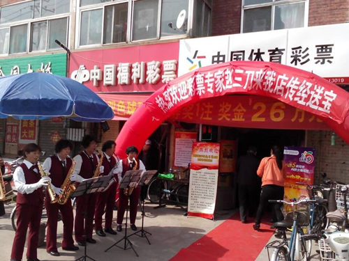 ��������ʱ�ȷ�