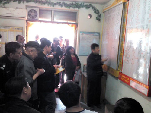 ��������ʱ�ȷ�