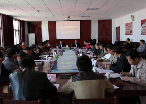 2015���żҿ����������������ٿ�