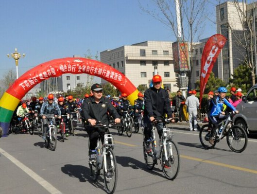 �żҿ����»�԰���ٰ조������԰����ɫ���С����г����л