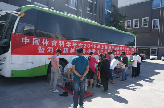 ��������ʱ�ȷ�