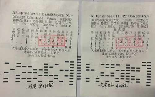 ��������ʱ�ȷ�