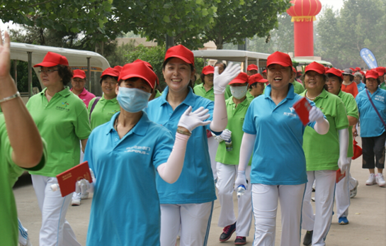 体球网即时比分