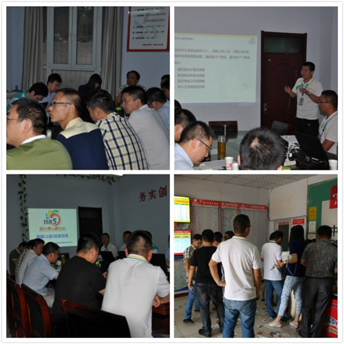 ��������ʱ�ȷ�