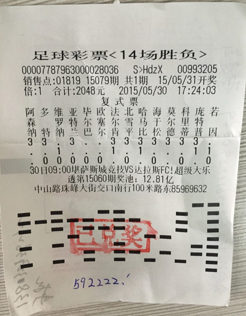 ��������ʱ�ȷ�