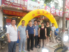 ��������ʱ�ȷ�