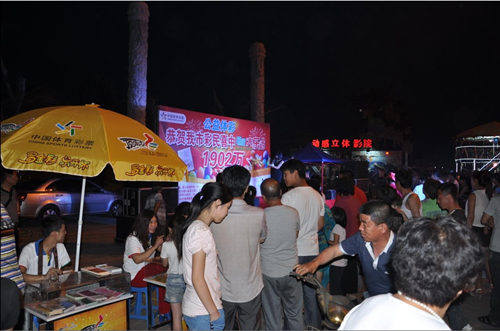 ��������ʱ�ȷ�