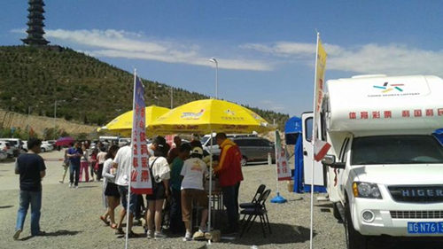 ��������ʱ�ȷ�