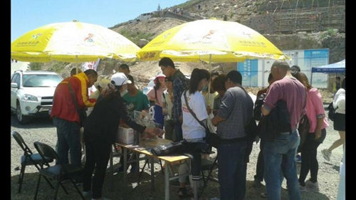 ��������ʱ�ȷ�