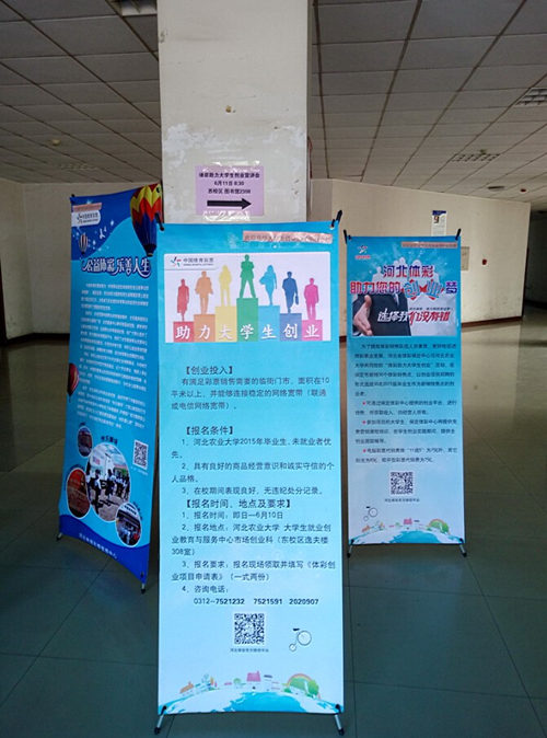 ��������ʱ�ȷ�