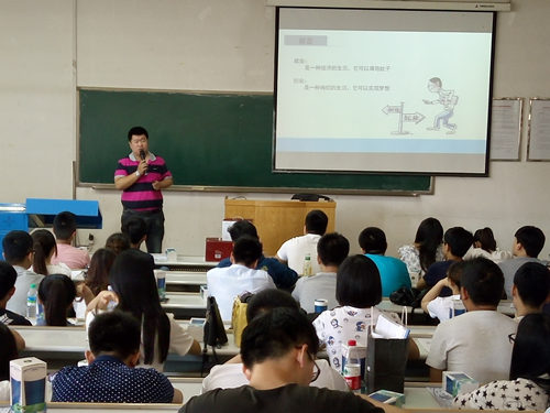 ��������ʱ�ȷ�