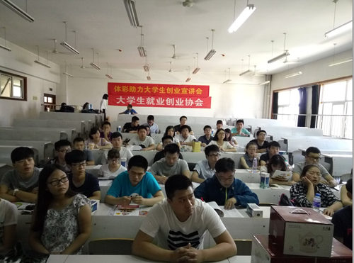 ��������ʱ�ȷ�