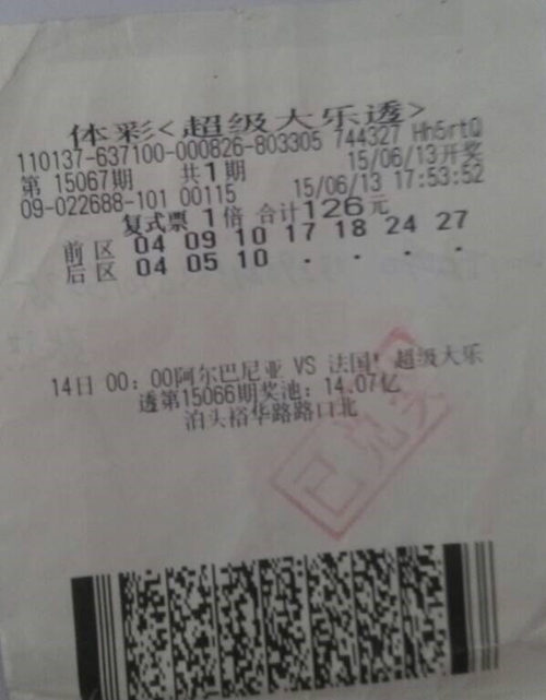 ��������ʱ�ȷ�