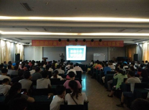 ��������ʱ�ȷ�