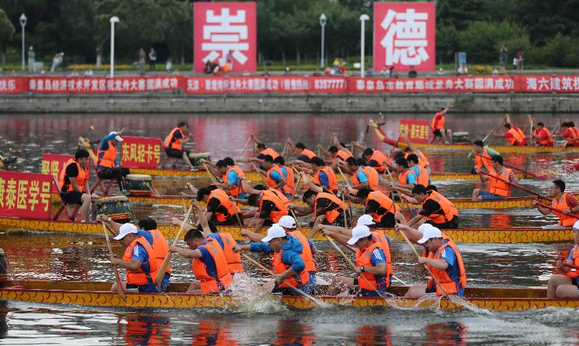 体球网即时比分