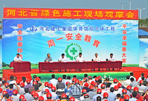 ��������ʱ�ȷ�