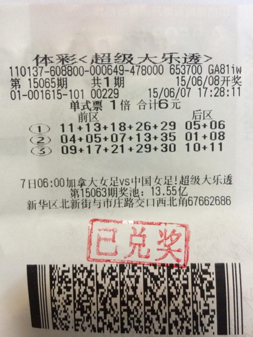 ��������ʱ�ȷ�