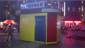 ��������ʱ�ȷ�