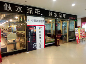 ��������ʱ�ȷ�