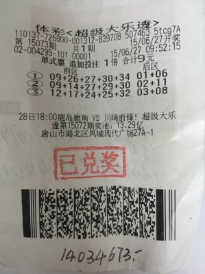 ��ɽ�о���С��ƾ�о��д���͸1403��