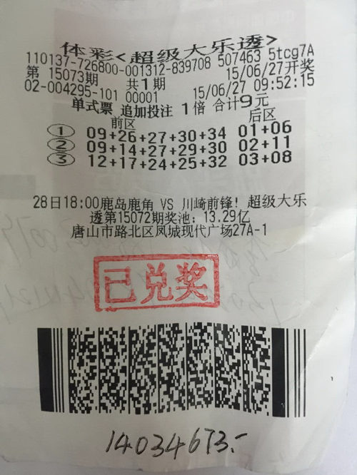 ��������ʱ�ȷ�