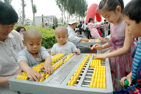 ��������ʱ�ȷ�