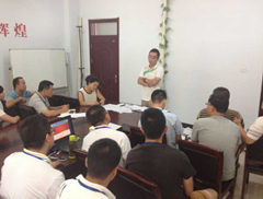 ��������ʱ�ȷ�