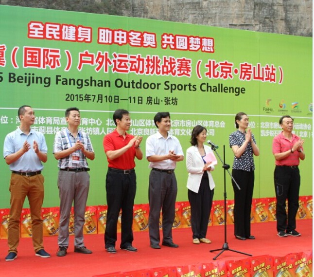 ��������ʱ�ȷ�