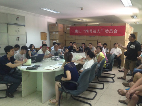 ��������ʱ�ȷ�