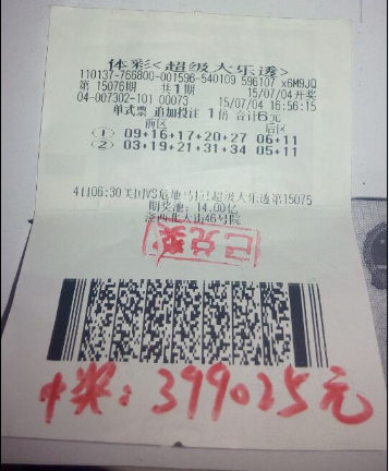 ��������ʱ�ȷ�