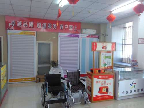 ��������ʱ�ȷ�