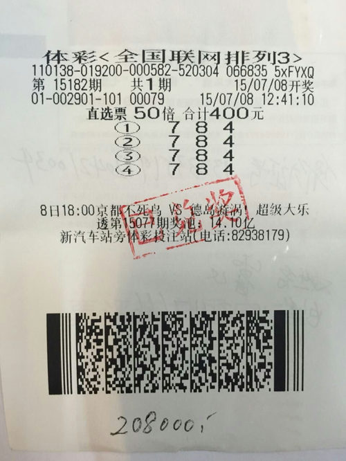 ��������ʱ�ȷ�