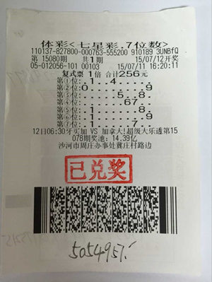 ��������ʱ�ȷ�