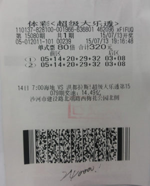 ��������ʱ�ȷ�