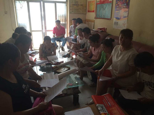 ��������ʱ�ȷ�