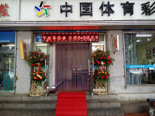 ��������ʱ�ȷ�