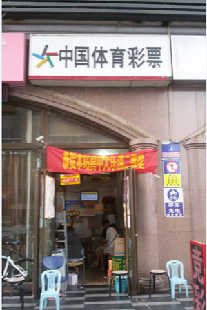 ��������ʱ�ȷ�