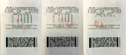 ��������ʱ�ȷ�