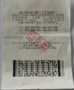 ��������ʱ�ȷ�