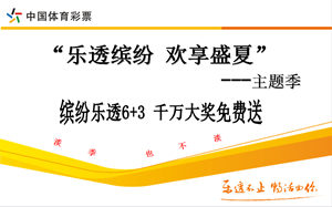 ��������ʱ�ȷ�