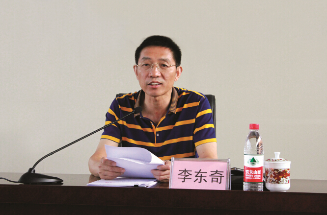 ʡ��������֯��ȫ����������ѵ