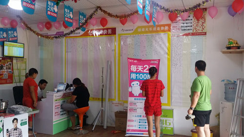 ��������ʱ�ȷ�