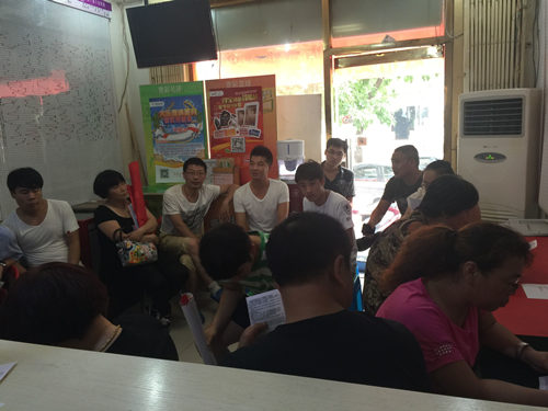 ��������ʱ�ȷ�