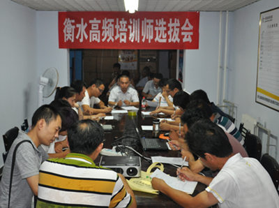 ��������ʱ�ȷ�