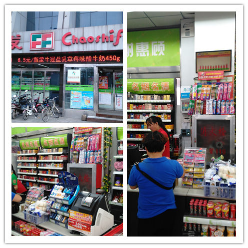 ��������ʱ�ȷ�