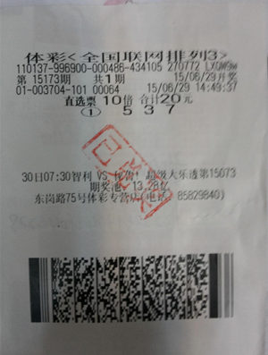 ��������ʱ�ȷ�