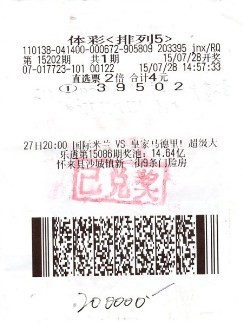 ��������ʱ�ȷ�