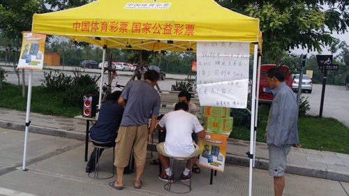 ��������ʱ�ȷ�